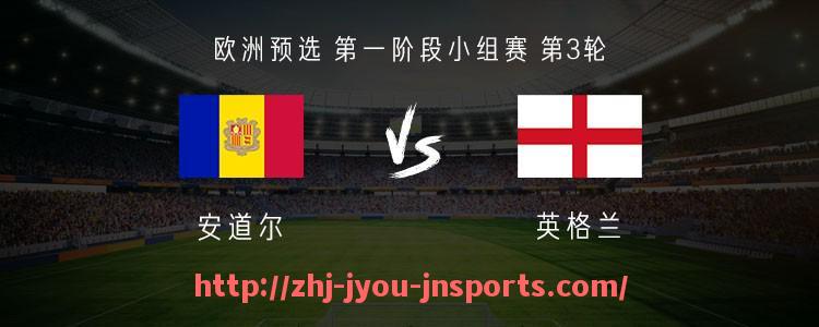 jiuyou九游娱乐-法甲2025赛季外援引进情况与总人数统计结果