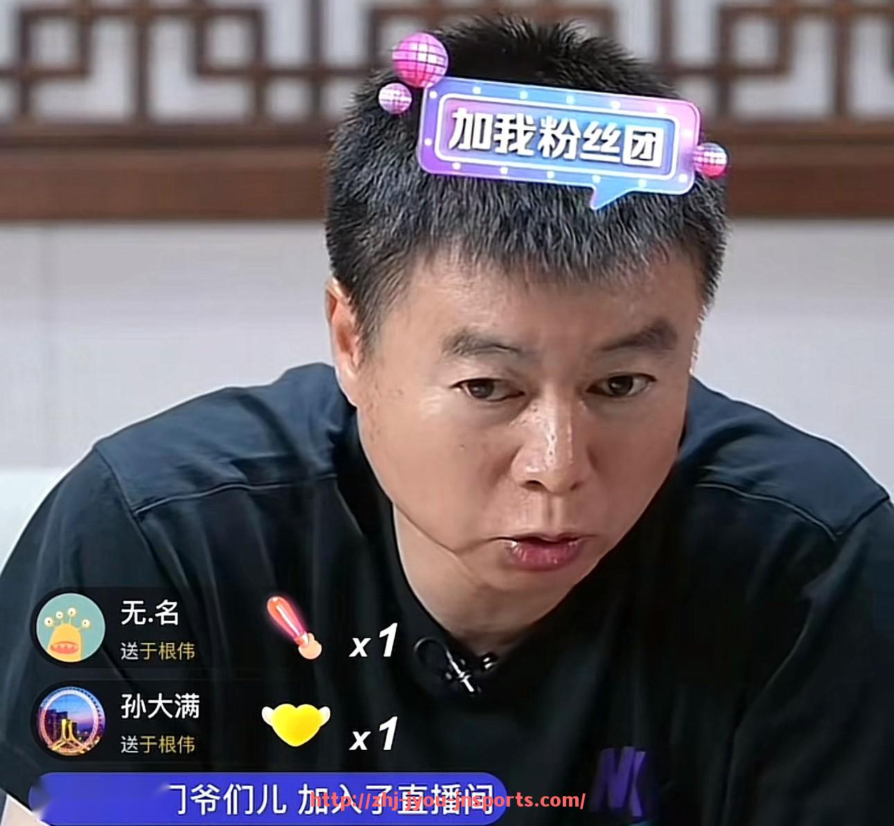 jiuyou九游娱乐-英超各球队之间是否存在租借合作
