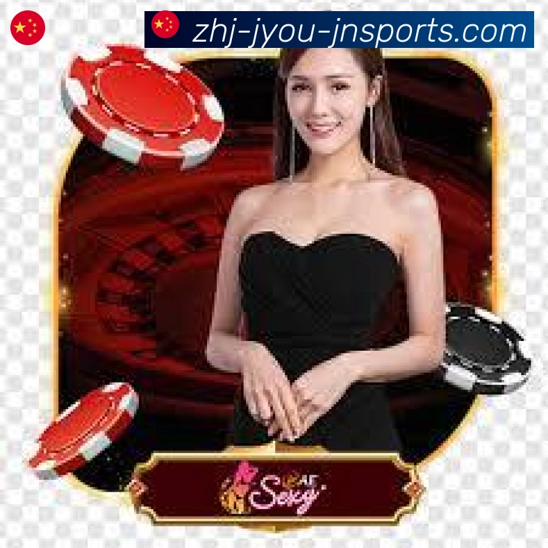 jiuyou九游娱乐荣誉