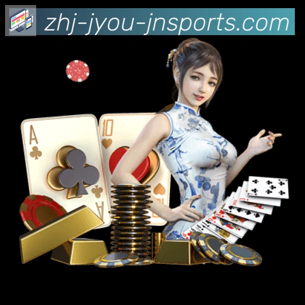 jiuyou九游娱乐荣誉
