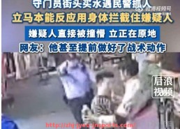 jiuyou九游娱乐-香港足球CBA赛季攻防数据透视与黑马球队崛起趋势解析