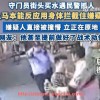 jiuyou九游娱乐-《FIFA23游戏中德甲所有球队阵容、球员与评分一览》