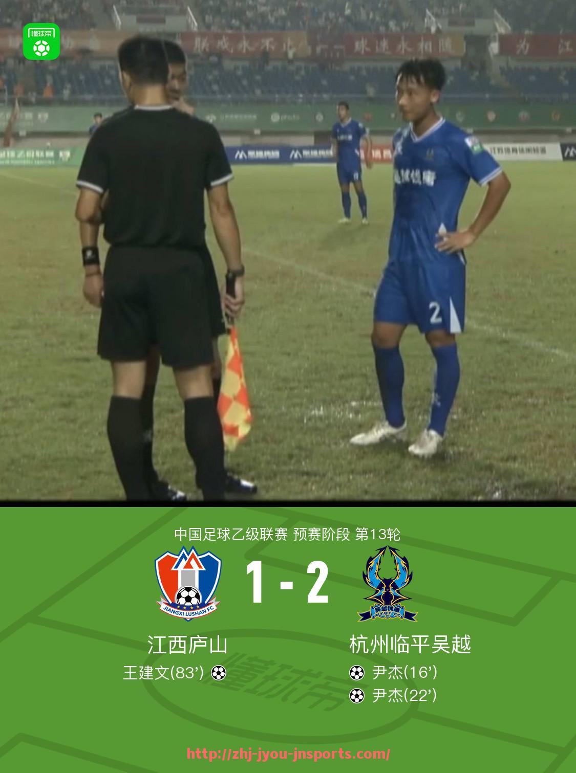 jiuyou九游娱乐-法甲球员2024赛季防守效果及关键数据分析